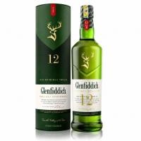 ราคา ขวด Glenfiddich ผลิตใน Scotland 700Ml แก้วคุณภาพสูงสําหรับตกแต่งบ้าน ขวดเปล่าไม่มีของเหลวด้านใน (50257019305)