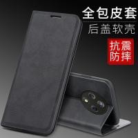 ราคา เหมาะสําหรับเคสโทรศัพท์ OPPOA3Pro สไตล์ใหม่ 5G เคสป้องกัน oppoa3pro ซองหนังพลิกการ์ดรวมทุกอย่างเคสกันกระแทก a3por ผู้ชายผู้หญิง PJY110 ฟรีฟิล์มนิรภัย (49965978138)
