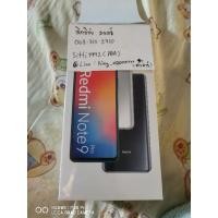 ราคา มือ1 ในซีลXiaomi Redmi Note 9pro 6/128 (7578101226)