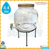 ราคา โถน้ำมีก๊อกพร้อมขาตั้ง กดน้ำดื่ม โหลแก้วใส่น้ำผลไม้ ขวดแก้วใส่น้ำ เหยือกใส โหลใส่น้ำในงานเลี้ยง โถแก้วใส่เครื่องดื่ม (3098106617)