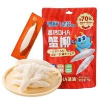 ราคา 3 ถุง Deer Blue Blue High Calcium DHA Crab Fillet Sea Crab Meat + Cod Meat High Protein Instant Snacks Snacks Snacks20260525ขนมขบเคี้ยว20260525 (41782007935)