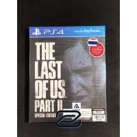 ราคา The Last of Us Part 2 (Special Edition) ps4 มือสอง สภาพดี (24317007036)