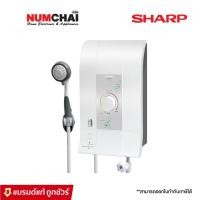 ราคา SHARP เครื่องทำน้ำอุ่น (4500 วัตต์) รุ่น WH-245M ราคาเฉพาะเครื่อง (14361892372)