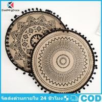 ราคา OnetiMingGrace Insสไตล์เรียบง่ายทอมือJute Placemats Coasters Retroผ้าฝ้ายผ้าลินินตกแต่งเสื่อแจกันอุปกรณ์ครัวCOD (44183842823)