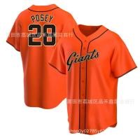 ราคา เสื้อเบสบอล Giants No. 25 BONDS คาร์ดิแกนแขนสั้นพลัสไซส์ QYON (48960961023)