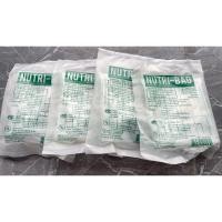 ราคา ถุงให้อาหาร ปลอดเชื้อ Nutribag ถุงให้อาหารทางสายยาง สายให้อาหาร Nutri line b ถุงให้อาหารเหลว สายให้อาหารเหลว Nutri (26259012624)