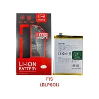 ราคา แบตอ๊อปโป้ Battery For OPPO F1S (BLP601) แบต+กาวติดแบตแท้+ชุดเครื่องมือซ่อม (16378615664)