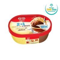 ราคา [สินค้าส่งด่วน]วอลล์2IN1กล่องช็อก+ช็อกชิปใหม่160กรัม (54915488954)