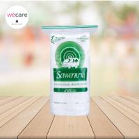 ราคา สำลีม้วน ตรารถพยาบาล ขนาด200 กรัม สำลีม้วนจากฝ้ายบริสุทธิ์ (5755184280)