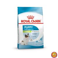 ราคา Royal Canin อาหารลูกสุนัข พันธุ์จิ๋ว ชนิดเม็ด (X-SMALL PUPPY) 1.5 kg. (24537719125)
