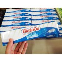 ราคา ยาสีฟันสไมล์ออน SmileOn 250Grams แท้100% (23339792824)