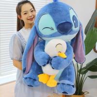 ราคา ตุ๊กตาลูกเป็ด Stitch ตุ๊กตาเด็ก ตุ๊กตา Stitch ตุ๊กตาผ้าขี้ริ้ว ของขวัญวันเกิดวันวาเลนไทน์ (26556314719)