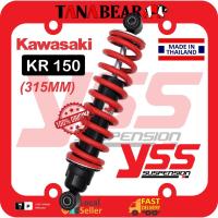 ราคา YSS KR150 (315MM) โช๊คหน้า โมโนโช้ค KR 150 KAWASAKI, YSS. เทราแบร์ (22469226405)