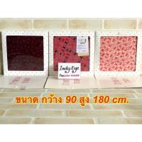ราคา ผ้าพันคอ Kipling สินค้าใหม่มี 3 ลาย น่ารักมากค่ะ (56866310986)
