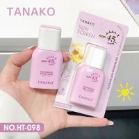 ราคา HT-098 TANAKO ครีมกันแดด ช่วยปกป้องผิวจากแสงแดด เนื้อสัมผัสบางเบา เกลี่ยง่าย (54265658362)
