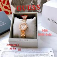 ราคา นาฬิกาผู้หญิง #Guess GW0028L3 GEM Rose Gold ของแท้CMG (50710798662)