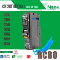 ราคา Nano RCBO กันดูด 1P 16A 32A 40A 50A 63A 10KA 30ma เมนกันดูด ปลั๊กออน เมนกันดูด NR1C NR1C16 NR1C32 NR1C40 NR1C50 NR1C63 (26102049318)