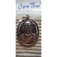 ราคา เหรียญพระบาทสมเด็จพระนั่งเกล้าเจ้าอยู่หัว รัชกาลที่ 3 (เหรียญเจ้าสัว) เนื้อกะไหล่เงิน ออกวัดพระเชตุพนฯ พร้อมซองเดิม (22541894332)