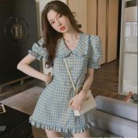 ราคา เดรสสาบสก็อตผ้าทอลายสก๊อต ดีไซด์คอบัวระบาย (4339223759)