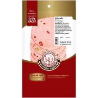 ราคา หมูตัวเดียวโบโลน่าพริก 200กรัม One Pig Bologna Chili 200g. [หมายเลขบาร์โค้ด 8859694480535] (48017539479)