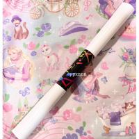 ราคา โปสเตอร์คอนเสิร์ต Proxie Access 550฿ (23654310733)