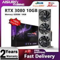 ราคา กราฟิกการ์ดเกม AISURIX RTX3080 10G NVIDIA (51457997429)