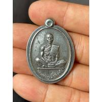 ราคา หลวงพ่อคูณ รุ่นสร้างบารมี ปี19 เนื้อเงิน ไม่ตัดปีก หลังเรียบ (54903075262)