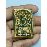 ราคา สมเด็จปรกโพธิ์เนื้อหยกเขียว (9645614127)