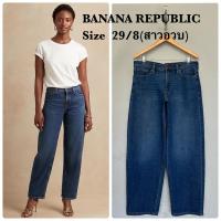ราคา BANANA REPUBLIC กางเกงยีนส์(สาวอวบ)มือสองของแท้ (45362609447)