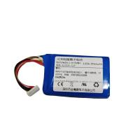 ราคา 【QJ】3950mAh 3.83V 623758-1S2P แบตเตอรี่สำหรับ DJI Mavic 2 Pro, Mavic Zoom Drone รีโมทคอนโทรลยี่ห้อใหม่แบตเตอรี่การประกัน (45067305048)