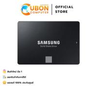 ราคา SSD SATA SAMSUNG 870 EVO 1TB (MZ-77E1T0BW) ประกันศูนย์ 5 ปี (24131612381)