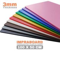 ราคา Infraboard Impraboard 3mm 100 x 50 cm / 100x50 cm / 50x100 cm PP Board Art Board Imfraboard กระดาษแข็งพลาสติก (47809439528)