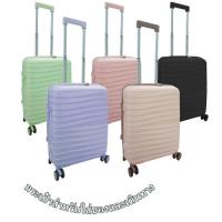 ราคา กระเป๋าเดินทาง นิ้ว กระเป๋าเดินทาง กระเป๋าล้อลาก กระเป๋าล้อสากล 360องศา (52465117644)