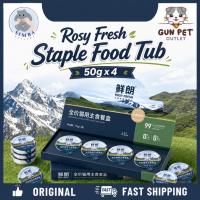 ราคา Rosy Fresh Staple Food Tub Pouch กระป๋อง 100g 50g x 4 ถ้วยอาหารเปียก Makan Basah Kucing (56911227110)