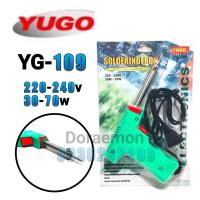 ราคา YUGO YG-109 220-240v 30-70w หัวแร้งบัดกรี (12430421568)