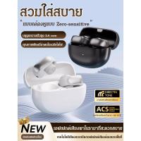 ราคา Clipon ear Bluetooth headset with high sound quality and sports features (29271441193)