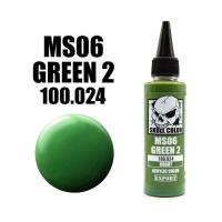 ราคา skull 100.024 ms06 green2 60ml. (55017438770)
