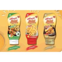 ราคา Allowrie Cheese Squeeze อลาวรี่ ชีสสควีซ 310 กรัม แค่บีบก็อร่อย (4636094210)