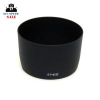 ราคา Lens Hood ET-65 III for Canon EF 85mm F1.8 USM (2646409949)
