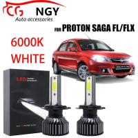 ราคา หลอดไฟหน้า LED สีขาว 6000K TE (40w) ชุด 2 สําหรับ Proton Saga FL/FLX, Persona VVT, Preve, Suprima S, Savvy (50717468205)
