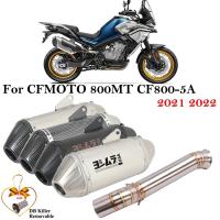 ราคา Slip On For CFMOTO 800MT CF 800-5A 2021 2022 Motorcycle Exhaust Muffler Full System Espace Moto Mod (44701828885)