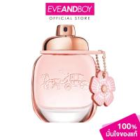 ราคา COACH - Floral EDP น้ำหอม EVEANDBOY[สินค้าแท้100%] (8535848817)