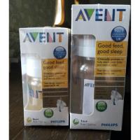 ราคา ขวดนม avent advanced สีชา (312486678)