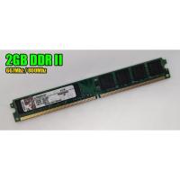 ราคา ใช้ 2GB KINGSTON DDR2 667MHZ / 800MHZ PC2-5300 PC2-6400 หน่วยความจําคอมพิวเตอร์เดสก์ท็อป RAM (22744970830)