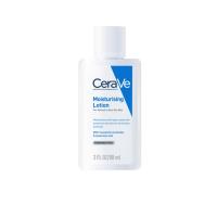 ราคา CERAVE MOISTURISING LOTION 88ML เซราวี มอยส์เจอร์ไรซิ่ง โลชั่น (54915186549)