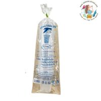 ราคา แก้วพลาสติกใสพีพี TL-170R ขนาด 6 OZ 50ใบ/แพ็ค (56111476576)