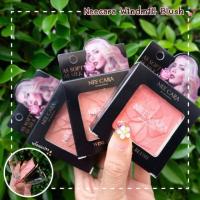ราคา บลัชออน Neecara Windmill Blush ✨ แท้ (1318610254)