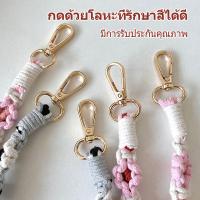 ราคา โซ่แหวนสายไฟกับแพทช์ สายคล้องโทรศัพท์มือถือสากลถักโทรศัพท์เชือกพวงกุญโซ่แขวนโซ่แหวนคล้องคอเล็กสายเส้น (56900343954)