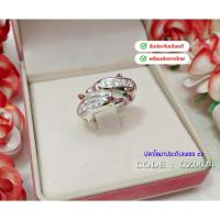 ราคา แหวนเงินแท้92.5% แหวนปลาโลมาประดับเพชร cz size 5-10(เนื้อเงินแท้) : CZ0024 (1956186250)
