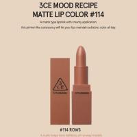 ราคา [พร้อมส่ง!] 3CE MOOD RECIPE MATTE LIP COLOR MINI KIT #114 ROW (566047313)